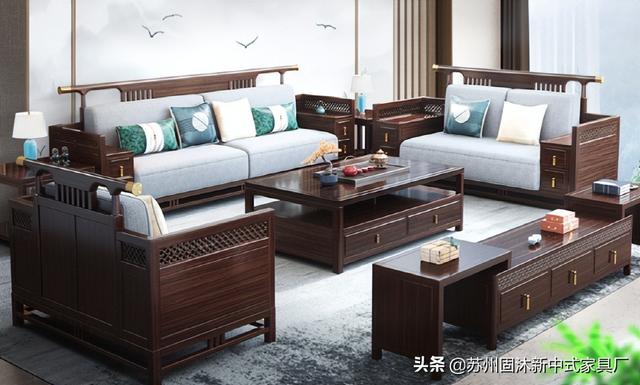 禅意新中式沙发家具，新中式沙发禅意东方