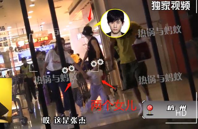 张杰谢娜的结婚照，谢娜张杰罕见秀恩爱