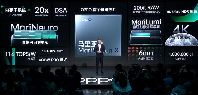 高通soc是啥，那CPU、GPU、NPU又是什么