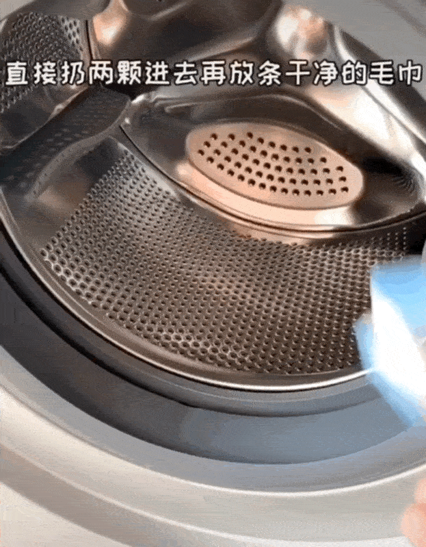 清洁霜多久用一次，清洁霜一星期使用几次