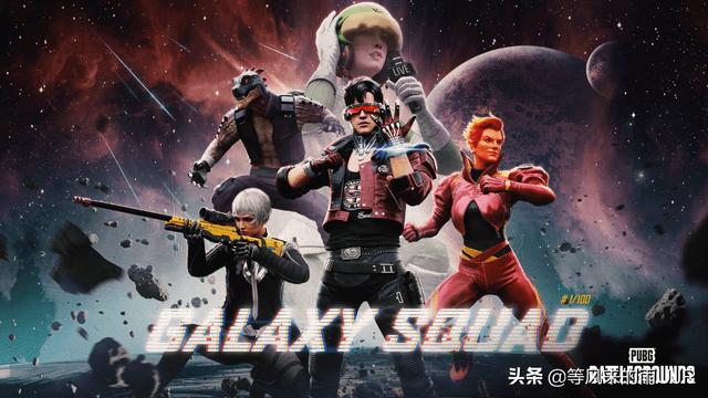 pubg19.1更新，PUBG2022年5月商店更新