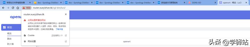 群晖媒体服务器，群晖的媒体服务器怎么使用