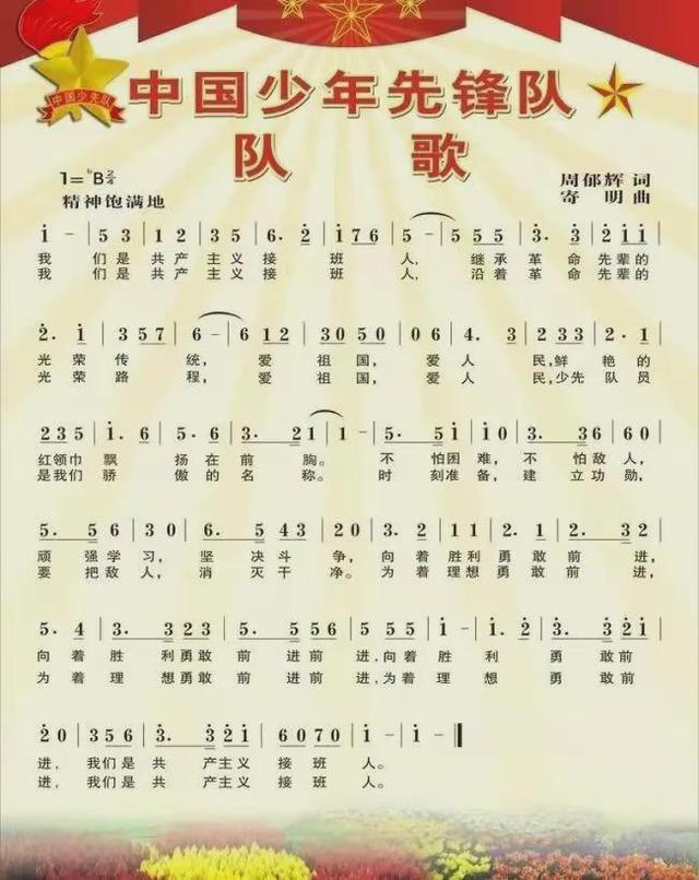 金门战役炮战特稿：炮击金门始末