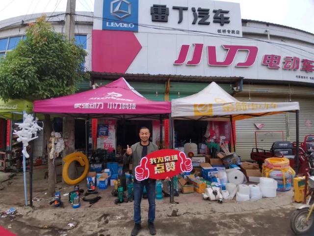 京球电池非卖品60v，经销商更愿意卖