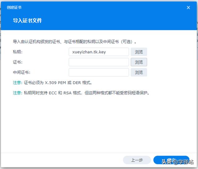 群晖媒体服务器，群晖的媒体服务器怎么使用
