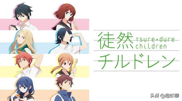 今年最棒泡面番，9部治愈泡面美食番，拯救剧荒