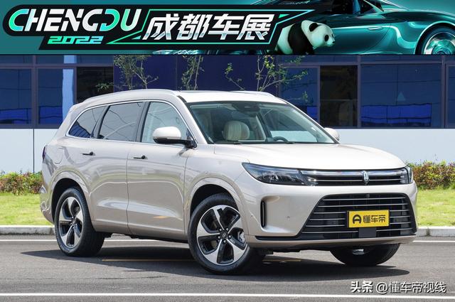 新上市的中大型suv，荣威RX9正式上市