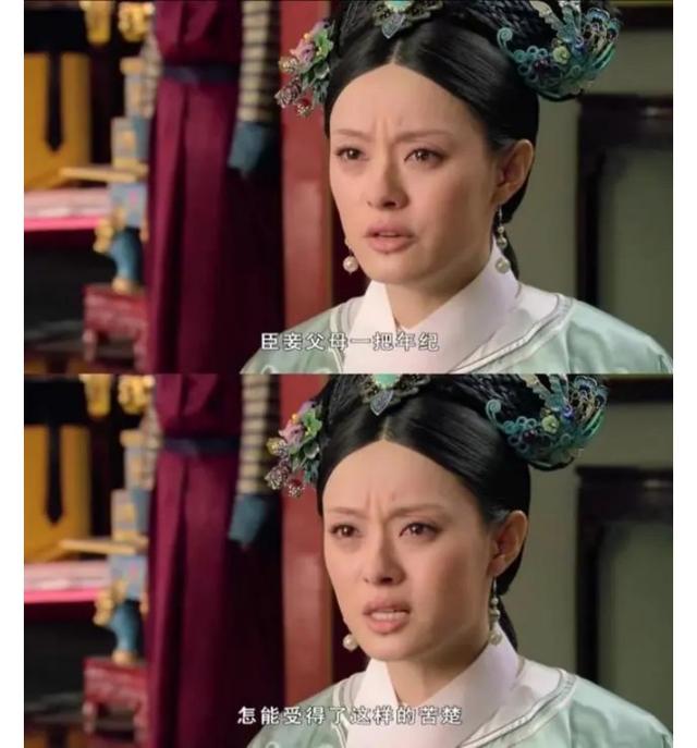 流放宁古塔居然没有塔，流放宁古塔苦寒之地