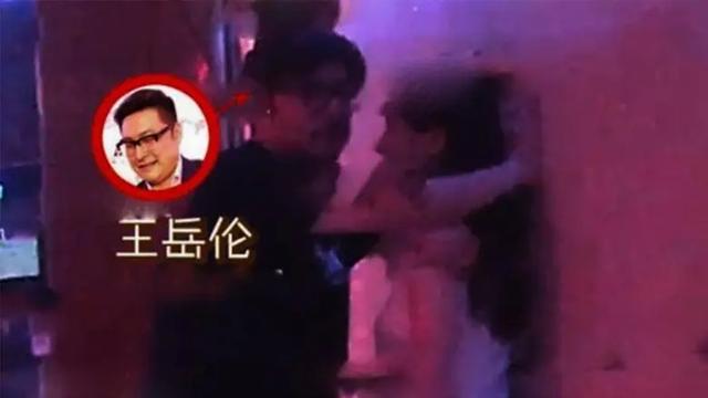 李湘到底离婚了没有，李湘和王岳伦就彻底放飞自我