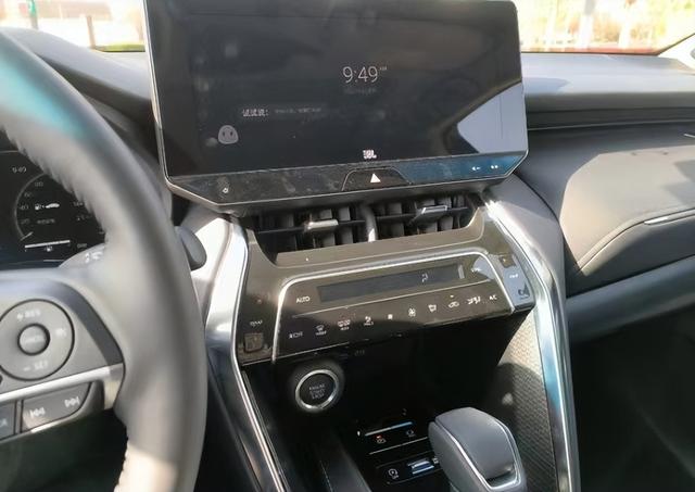 广汽丰田suv最新款chr，2023款广汽丰田C-HR正式上市