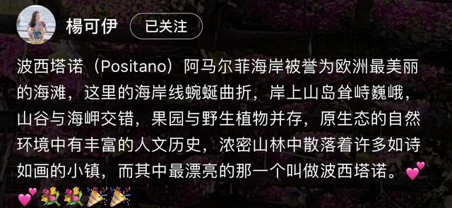 吕良伟和老婆出席活动，吕良伟一家环游各国