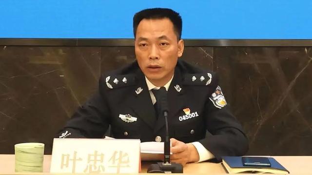 彭小国同志任职公示，皮贵怀叶忠华张泉