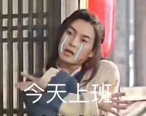 武林外传特权卡，武林外传表情合集（《武林外传官方手游》评测）