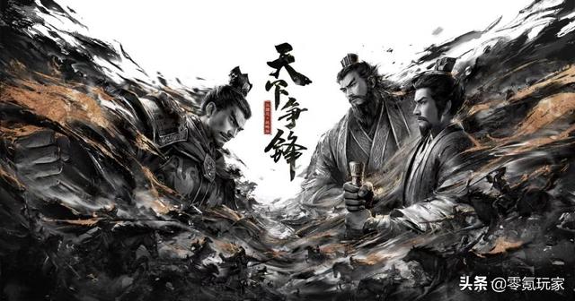 三国志战略版群雄割据武将搭配，群雄剧本最好玩