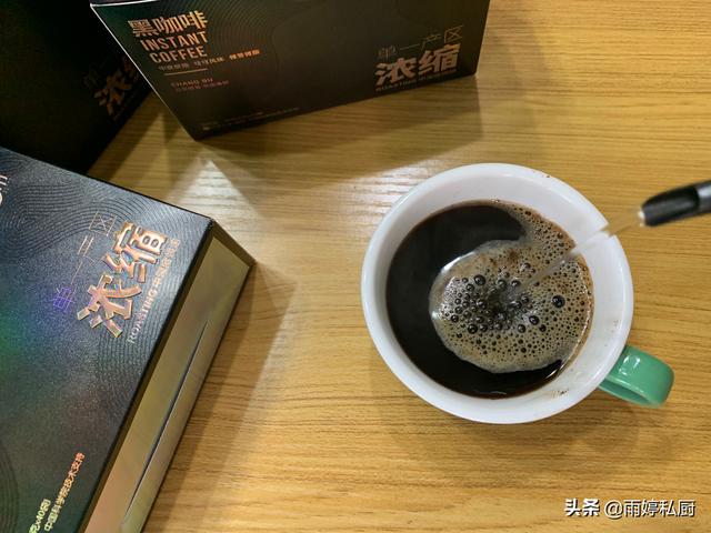 又好喝又有档次的咖啡，6款醇郁浓香的咖啡