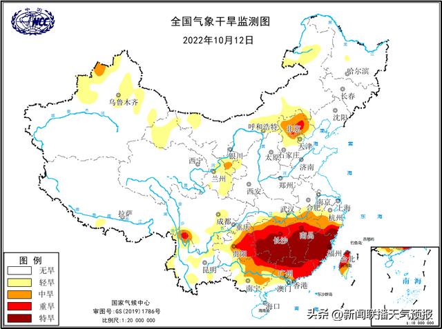 台风近况预报，雨水稀少夏秋连旱