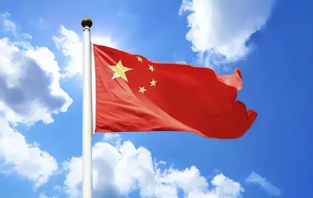 旗的拼音第几声，旗的读音和意思