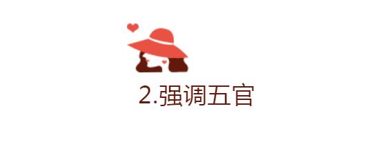 青春期方脸怎么变瓜子脸，如何改善方脸变成瓜子脸（5个妙招让你分分钟变瓜子脸）