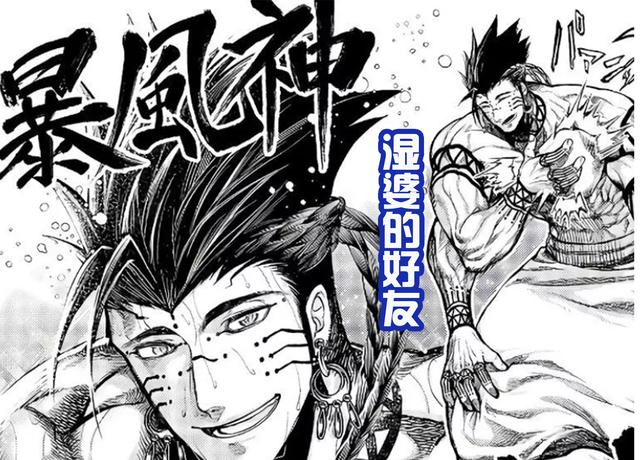 终末的女武神十三场胜负情况，终末的女武神所有人物谁赢了