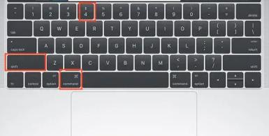 macbook截图快捷键，用macbook截屏快捷键（常用键盘快捷键大全）