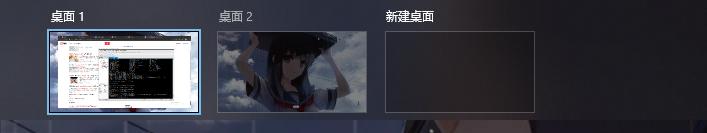 windows快捷键，实用的windows快捷键新手必看（这些常用快捷键，你都会用吗）