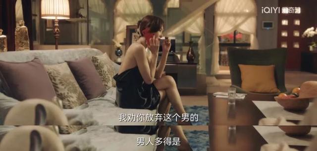 38岁的秦岚，凭什么这么好运气