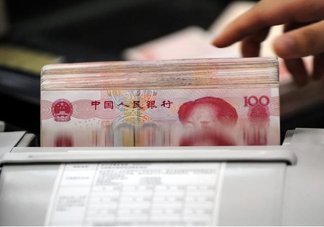 银行定期存款到期后会自动转存吗，定期存款到期多久会自动转存（约定转存、自动转存和自己取出来再存）