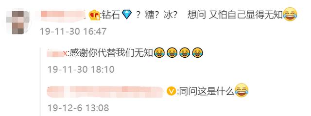 刘嘉玲身价多少亿，刘嘉玲个人简历（同进同出情胜母子）