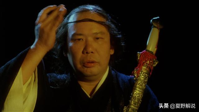 周星驰大内密探零零发，大内密探星爷成负心汉