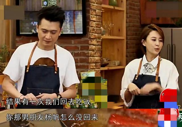 主持人杨帆媳妇个人资料，央视主持人杨帆