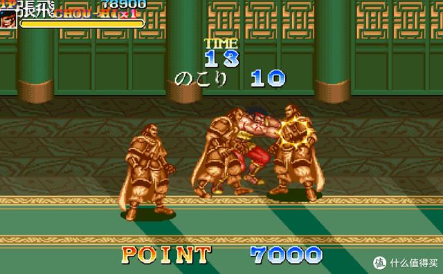 十大经典街机三国志，经典街机《三国志》改版如今发展到什么程度