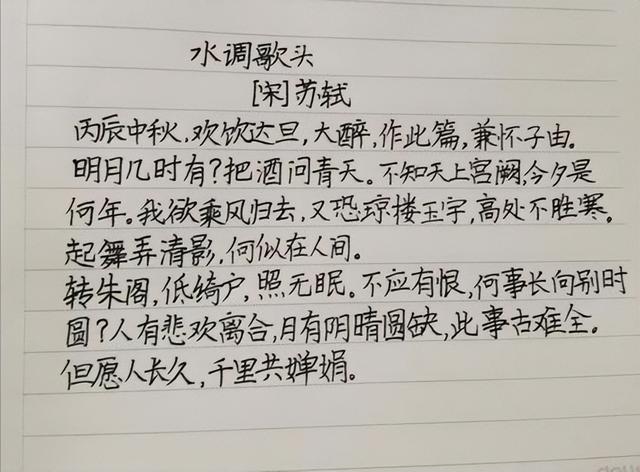 高考壮元张振峰，中国高考界的传奇人物