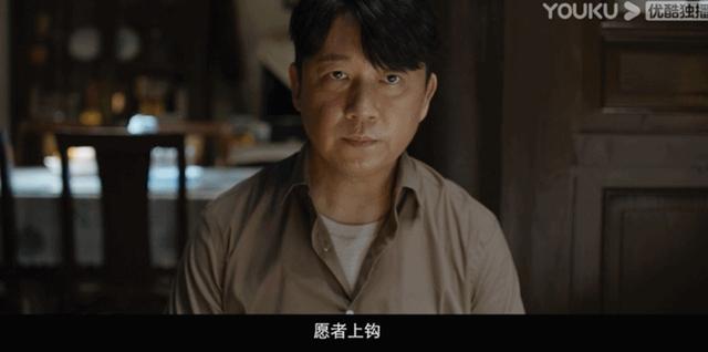 张译最新电视剧，即将上映电视剧张译（2023第一刑侦悬疑剧——张译新剧大尺度+高真实的《他是谁》）