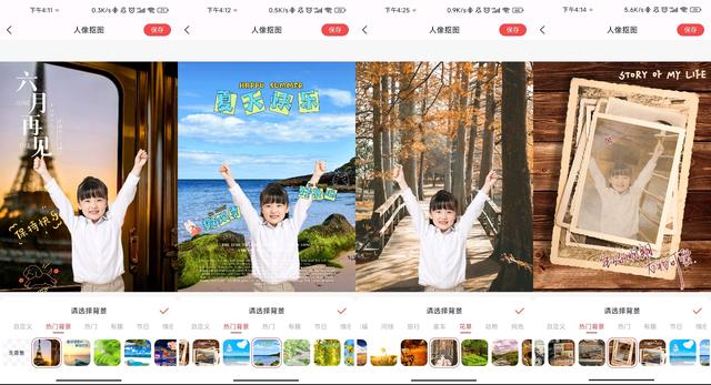 风景图片手机壁纸，超美风景手机壁纸高清（唯美手机锁屏风景壁纸）