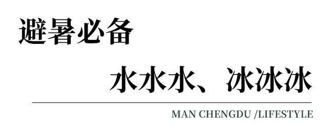 四川高温干旱原因，四川极端高温干旱天气下