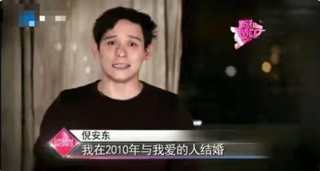 陈妍希破婚变传闻，也难怪陈晓婚后没有笑容