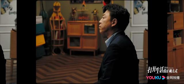 黄渤说自己的新剧很接地气，黄渤新剧《打开生活的正确方式》给我整不会了