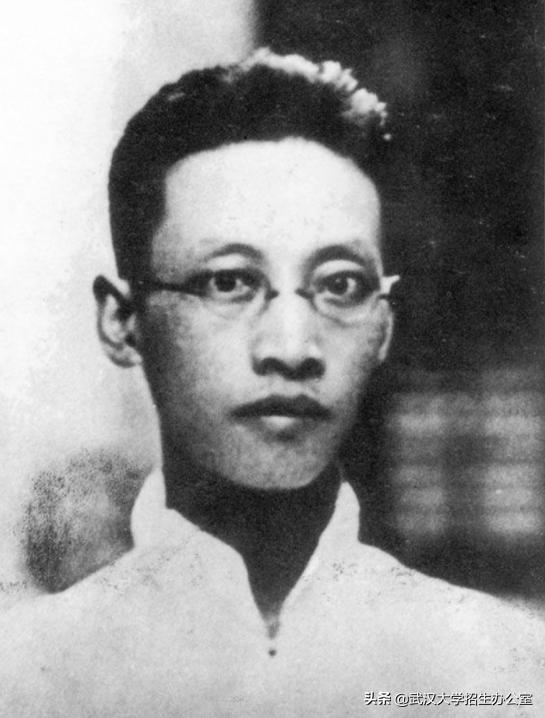 武大历史最好的校长，陈毅评价“一代完人”