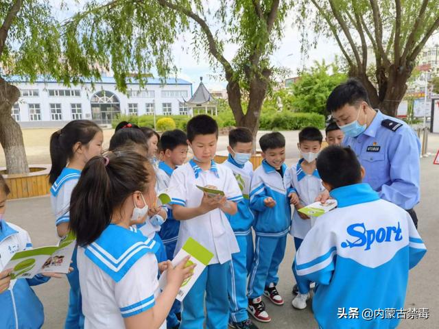 全民禁毒宣传月，多形式开展禁毒宣传活动