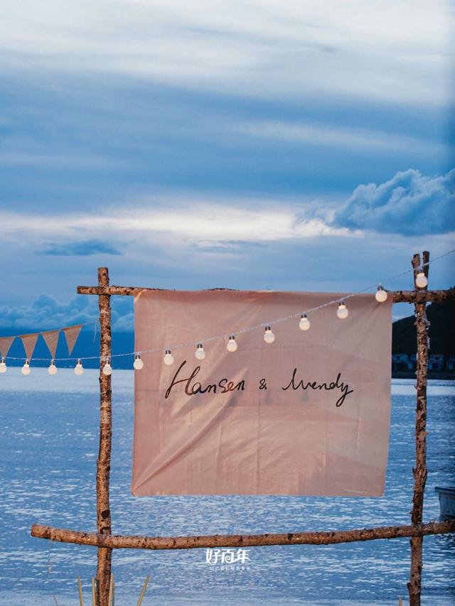 怎样策划主题婚礼，“六步走”打造完美主题婚礼