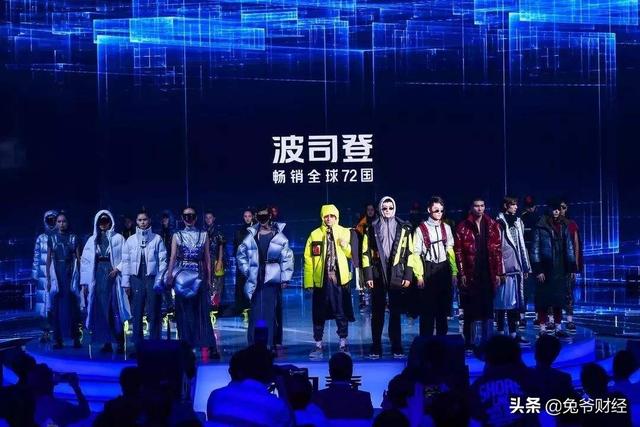 波司登什么档次，波司登是不是全球最好的羽绒服（都说波司登羽绒服不好）