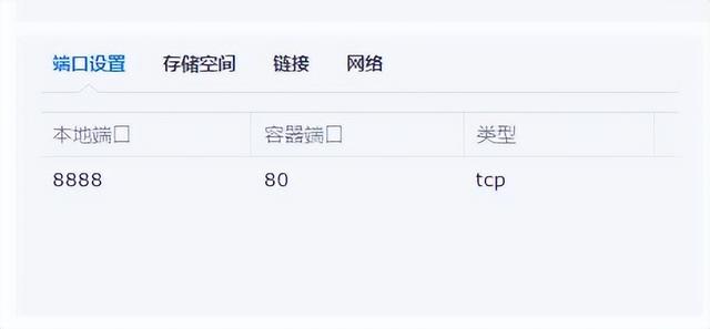 office免费，office办公软件免费版永久使用