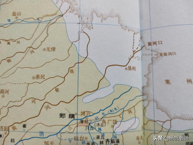 山东东营属于哪个市，东营最早属于哪个城市（什么是东营）