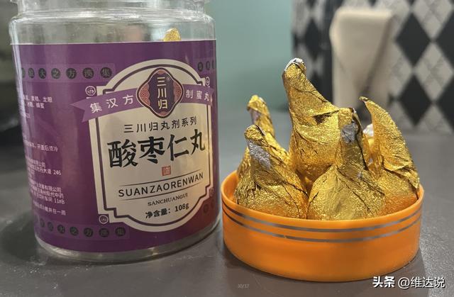 网红零食盘点，这份网红零食清单快收好