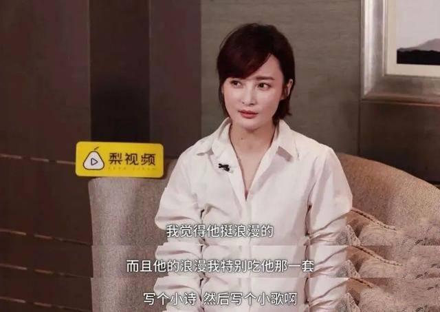吴越演员的真实身份，演员吴越我50岁了