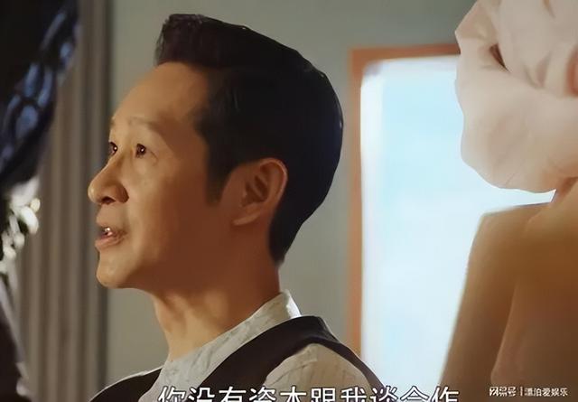 盗墓笔记吴老狗有着怎样的辛酸史，为什么他的名声这么臭呢