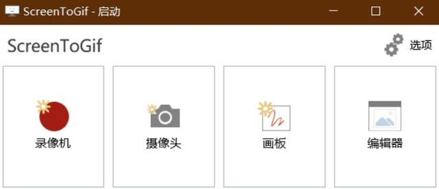 电脑必备的优秀软件，推荐6个电脑必备的精品软件
