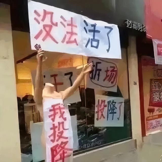 特别困的表情包抖音，表情，为什么你每天这么困