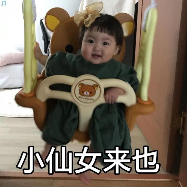 伤感可爱表情包，可爱表情包丢掉幻想