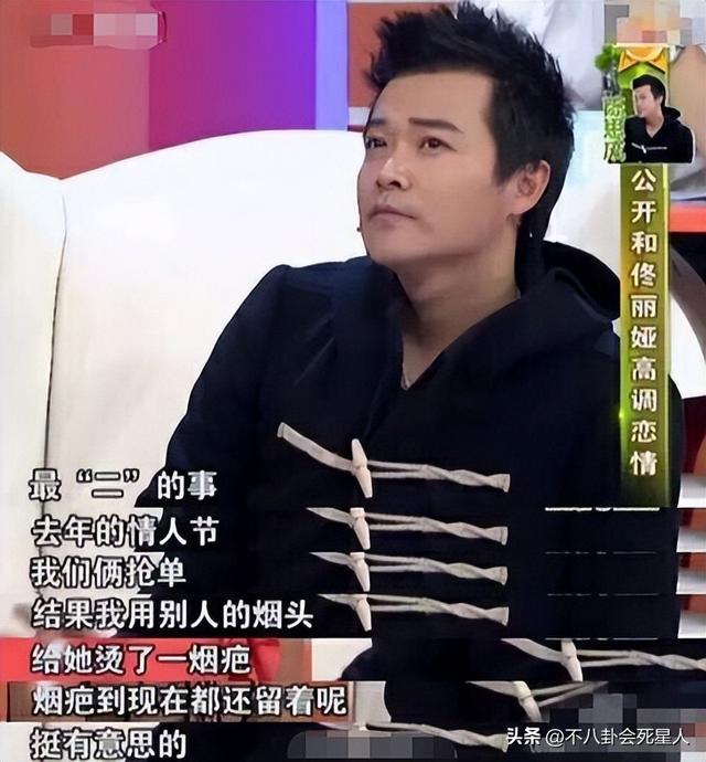 陈思诚情史大揭秘，乍一看野心很大